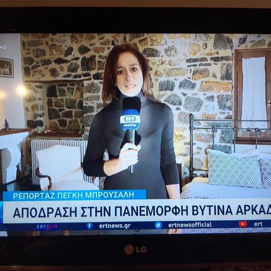 Archontiko Nikolopoulou Vytina Exterior foto